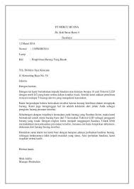 Contoh Surat Komplain Pengaduan Barang Produk Beserta Balasannya Surat Produk Televisi