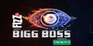 Bigg Boss 12 17th September 2018 Watch Online Episode Hd Desi Serials Net Watches Online Watch Full Episodes Dramas Online 123movies is arguably the most popular free online movie streaming site with 98 million users at peak.