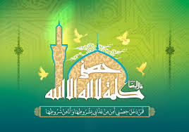 Related image