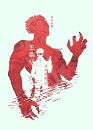 Ryomen Sukuna Expansion Metal Poster Vertei Displate Jujutsu Anime Wallpaper Live Anime Drawings Boy