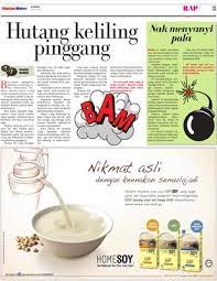 Anda patut tahu ini jika ( ✘) anda tertekan dengan hutang keliling pinggang ( ✘) sebahagian besar duit gaji anda dibelanjakan untuk membayar hutang rumah Hutang Keliling Pinggang Klik