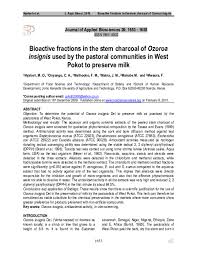 Image result for Ozoroa nitida