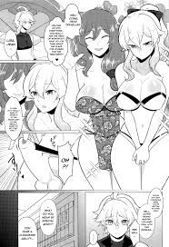 2486650-(C101) Futanari Senyou Tabibito Klinik