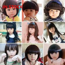 Boys with long hair can style this haircut to look casual but smart. Rambut Palsu Children S Wig Boys And Girls Headdress Styling Female Baby Long Hair Girls Short Curly Hair Princess Baby Shopee Malaysia