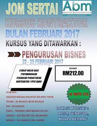 Personel binaan yang memiliki kad hijau yang sah akan diberikan perlindungan di bawah pelan takaful personel binaan berkelompok cidb. Akademi Binaan Malaysia Wilayah Timur Facebook