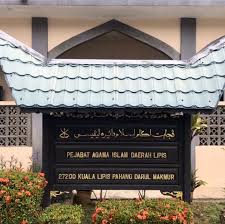 Kini kursus pra perkahwinan islam (kppi) pahang bagi semua anjuran pejabat agama islam daerah sudah mula dilaksanakan, tetapi ditukar kepada. Pejabat Agama Islam Daerah Lipis Home Facebook