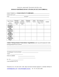 Bulgarian, chinese, czech, danish, dutch, estonian, finnish, german, greek, hungarian, italian. Borang Penerimaan Bahan Ops English 2012 Dari Pembekal Mana Berkenaan Mengikut Do Mengikut Do