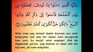 Vector video tentang vandalisme tentang valentine ayat ayat al quran video tentang visioner tentang perkembangbiakan vegetatif tentang larangan merayakan valentine tentang virus tentang vitamin. Ayat Al Qur An Yang Menjadi Dasar Hokum Shalat Jum At Adalah Brainly Co Id