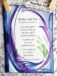 Mother Son Poem 5x7 Poster Original Words Sentimental Family Saying Heartful Art By Raphaella Vaisseau Son Quotes Mother Quotes Son Poems