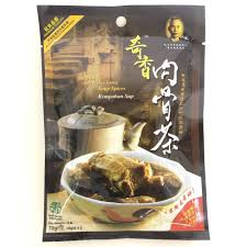 Read on, and we will introduce you to some of the best bak kut teh restaurants klang has got to offer! Amazon Com Malaysia Kee Hiong Klang Bak Kut Teh Spices Herbal Mix Broth Soup Seasoning Herbs For Pork Ribs Beef Meat Bone Tea Traditional Chinese Food 35g X 2 Suitable For Vegetarian