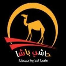 مطعم حاشي باشا بالرياض Hashibasha14 Twitter