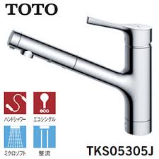 TOTO キッチン水栓 GGシリーズ 台付シングル混合水栓 ハンドシャワー・吐水切り替えタイプ メタルハンドル TKS05305J | タートルコーポレーション