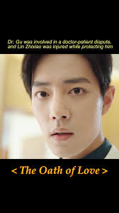 Doctor-Patient Dispute Involving Dr. Gu: Lin Zhixiao Injured 💕