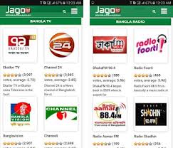 Además, puede descargar sin registrarse y no es . Jagobd Web Portal Bangla Tv Apk Telecharger Pour Windows Derniere Version 1 0 2