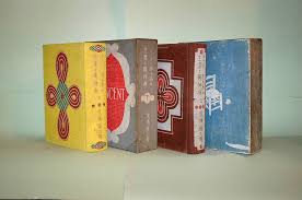 「式場隆三郎」の画像検索結果