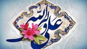ÙØªÛØ¬Ù ØªØµÙÛØ±Û Ø¨Ø±Ø§Û Ø§ÙØ§Ù Ø¹ÙÛ