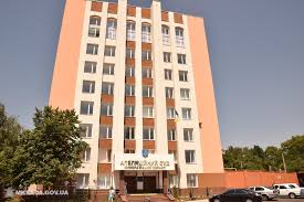 Картинки по запросу Апеляційному суді Миколаївської області