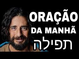 Kama Hesed" (כַּמָּה חֶסֶד).So Much Grace (Kama Hesed)