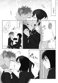 ラギ監 ラギ監 初べろチューの話 ハイエナの舌はザラザラしてて痛いらしい かっこいい 缶の漫画 ロマンチックなアニメカップル 漫画 彼女 漫画