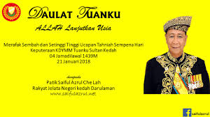 Baginda bertitah sempena istiadat pengurniaan darjah, bintang dan pingat kebesaran kelantan sempena hari keputeraan. Keputeraan Sultan Kedah 2018 Diari Saiful Keredhaan Allah Ketenangan Hati Impian Abadi