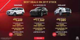 Check spelling or type a new query. Anda Kini Boleh Beli Kereta Toyota Di Lazada Dan Shopee