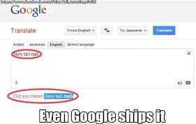 Todo El Mundo Hasta El Traductor Esta De Acuerdo Viva El Nalu Nalu Fairy Tail Natsu Y Lucy