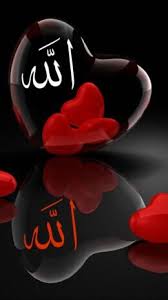 Wayfair.com has been visited by 1m+ users in the past month Allah Wallpaper Enwallpaper