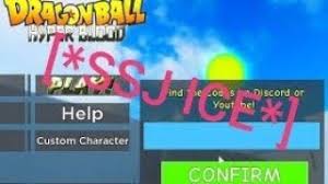 When other players try to make money during the game, these codes make it easy for you and you can reach what you need earlier. Codes Dragon Ball Hyper Blood Ssj Ice Youtube