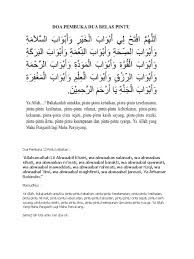 Seperti inilah doa mohon rezeki yang dapat diamalkan sebagai bentuk ikhtiar memohon ridho allah agar dibukakan jalan rejekinya. Doa Pembuka 12 Pintu Kebaikan Sekali