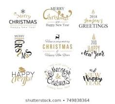 Merry Christmas And Happy New Year Lettering Typography Set Holiday Text Design For Banner P Happy New Year Text Merry Christmas And Happy New Year Happy New