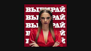 Natan, гусейн гасанов — слёзы на щекеbass.prod by xaker 03:14. Natan Gusejn Gasanov Vybiraj Premera Treka 2019 Youtube