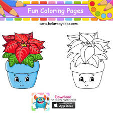 رسومات اطفال كيوت للتلوين رسم أطفال سهل وجميل بالعربي نتعلم In 2020 Cool Coloring Pages Coloring Pages For Kids Coloring Pages