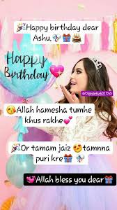 Birthday Wishes For Bestieee Nilofak07 Birthday Greetings Quotes Happy Anniversary Quotes Birthday Wishes Quotes