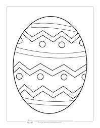 These cards are easy to print, colour and assemble. Printable Easter Coloring Pages For Kids Itsybitsyfun Com