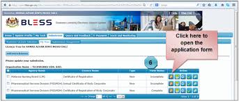 If open.bless.gov.my is also down for you then there is likely a problem with their servers. Faqs Bless