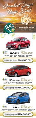 Berikut merupakan senarai kereta paling jimat minyak dengan harga kereta di bawah rm100 ribu. Harga Saga Bawah Rm30 Ribu Promosi Raya Proton 2018
