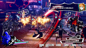 Here you'll find walkthroughs for every jail, boss guides, quest information, and more. Persona 5 Scramble The Phantom Strikers Boxart Details Screenshots Nintendo Everything