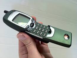 Nokia 7110 | Wapster
