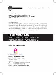 Savesave majlis pengetua sekolah malaysia for later. Buku Perlembagaan Mpsm 2016