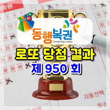 다년간의 노하우를 가진 전문가들이 현재까지 누적된 당첨 결과를 가지고 여러 가지의 패턴을 분석하고 고성능 통계분석 시스템을 통해 필터링을 하고 예상 조합을 하여. Uwb6k2r3x0j5em