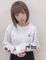 Top 40 Japanese Hairstyles For Women 2019 In 2021 Japanese Short Hair Japanese Hairstyle Short Hair Styles