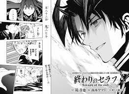 The prequel manga is illustrated by yo asami. Two Demons Owari No Seraph Wiki Fandom