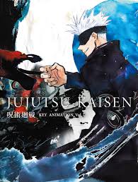Jujutsu Kaisen': Where To Start Reading The Manga After The End Of Season 2  Of The Anime - Meristation