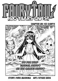 Fairy tail 100 year quest anime manga. Page 1 Fairy Tail 100 Years Quest Chapter 85 Sorcererweekly