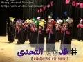 تحميل اغنية الناجح يرفع ايده دندنها. ØªØ­Ù…ÙŠÙ„ Ø§Ù„Ù†Ø§Ø¬Ø­ ÙŠØ±ÙØ¹ Ø§ÙŠØ¯Ù‡ Ø¹Ø¨Ø¯ Ø§Ù„Ø­Ù„ÙŠÙ… Ø¯Ù†Ø¯Ù†Ù‡Ø§ Mp3