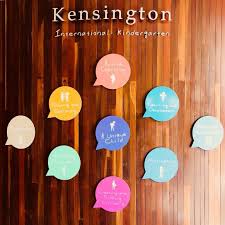 โรงเรียน kensington international kindergarten lesson