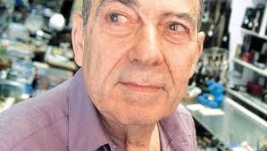 Richard Phillip Myers