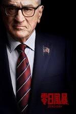 Eli Attie — The Movie Database (TMDB)