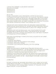 Mereka memang sudah terbiasa menggunakan internet di smartphone untuk melihat informasi gambar untuk dijadikan wawasan. Teks Mc Workshop Ini