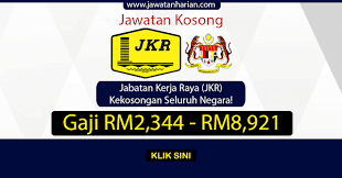 Portal rasmi perbadanan putrajaya merangkumi pelbagai informasi termasuk berita terkini, acara , pengumuman dan semua aplikasi atas talian Terkini Jawatan Kosong Jabatan Kerja Raya Jkr Seluruh Negara Mobile